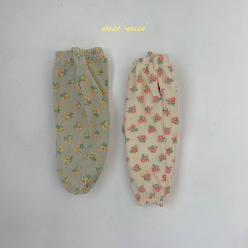 OUI OUI - Korean Children Fashion - #Kfashion4kids - Choucream Top Bottom Set - 7