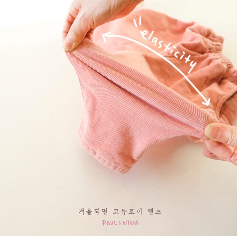 PAUL & NINA - Korean Children Fashion - #Kfashion4kids - Winter Corduroy Pants - 10