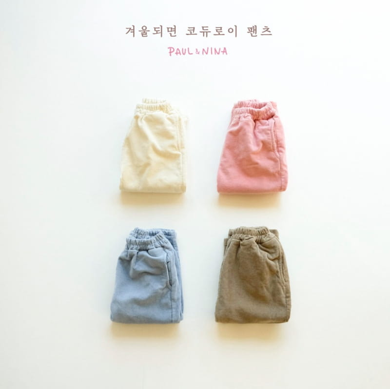 PAUL & NINA - Korean Children Fashion - #Kfashion4kids - Winter Corduroy Pants - 11