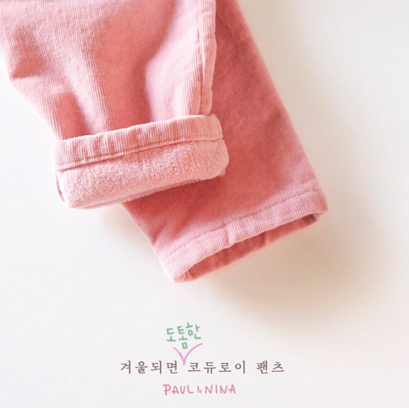 PAUL & NINA - Korean Children Fashion - #Kfashion4kids - Winter Corduroy Pants - 3