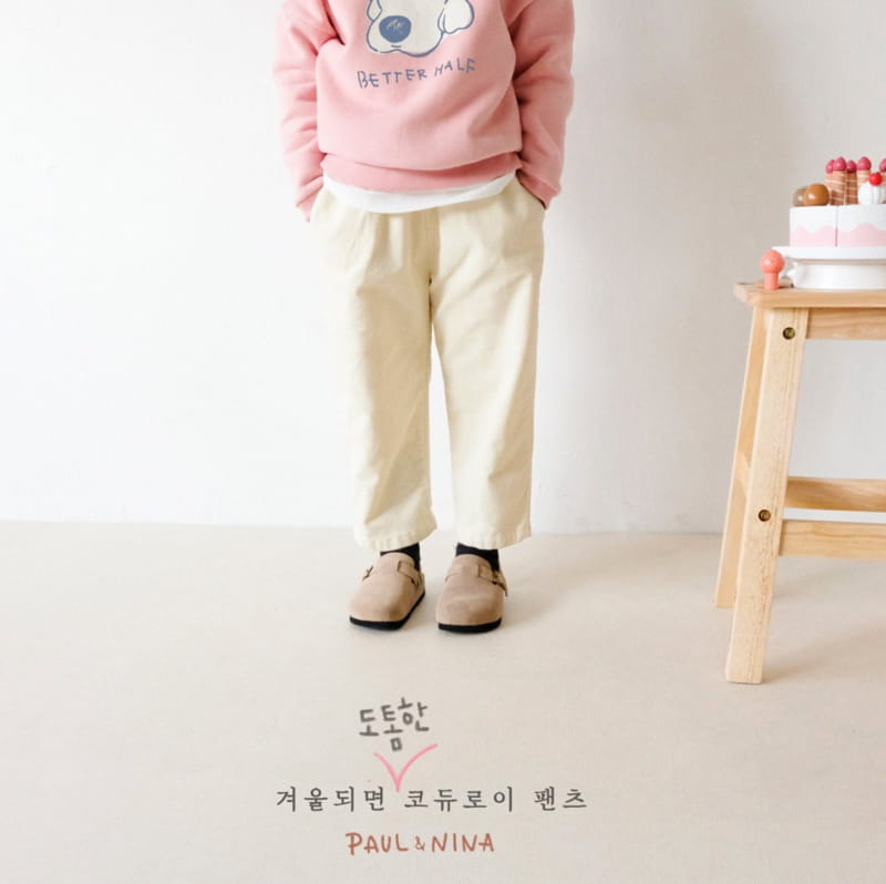 PAUL & NINA - Korean Children Fashion - #Kfashion4kids - Winter Corduroy Pants - 7