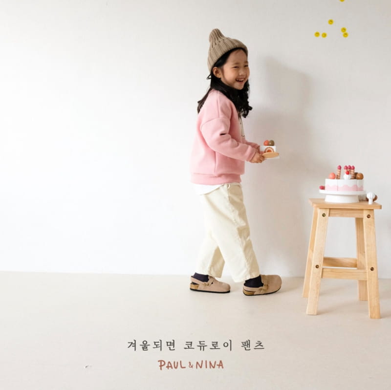 PAUL & NINA - Korean Children Fashion - #Kfashion4kids - Winter Corduroy Pants - 8