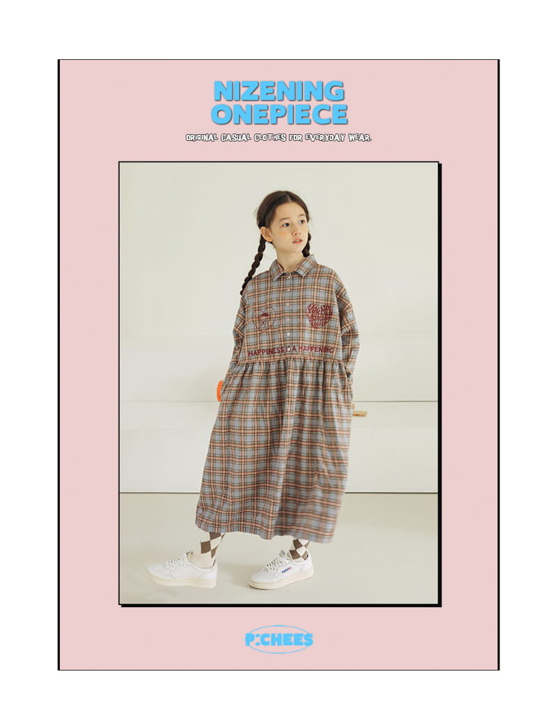 PEACH-CREAM - Korean Children Fashion - #Kfashion4kids - Nizening One-piece