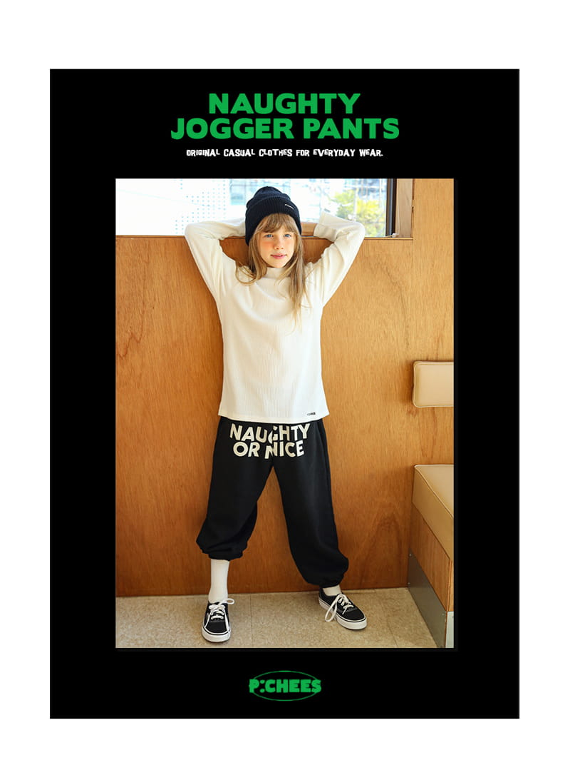 PEACH-CREAM - Korean Children Fashion - #Kfashion4kids - Naughty Jogger Pants