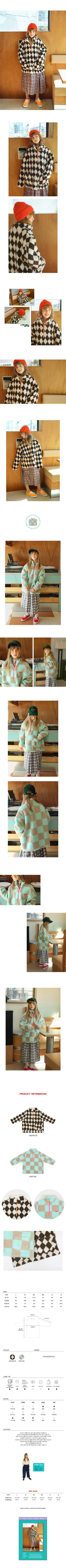 PEACH-CREAM - Korean Children Fashion - #Kfashion4kids - Lean Half Zip-up - 2