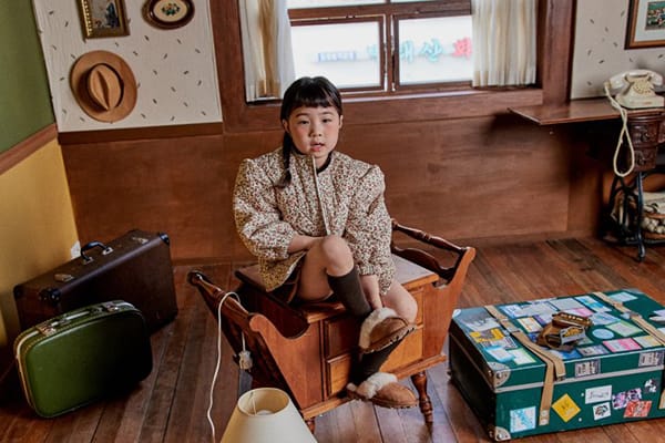 PEANUT - Korean Children Fashion - #Kfashion4kids - Floral Padding - 7