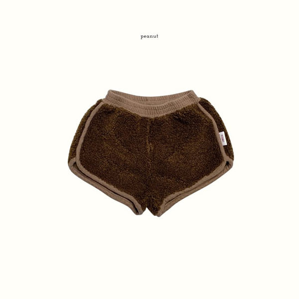 PEANUT - Korean Children Fashion - #Kfashion4kids - Hey Pants - 2