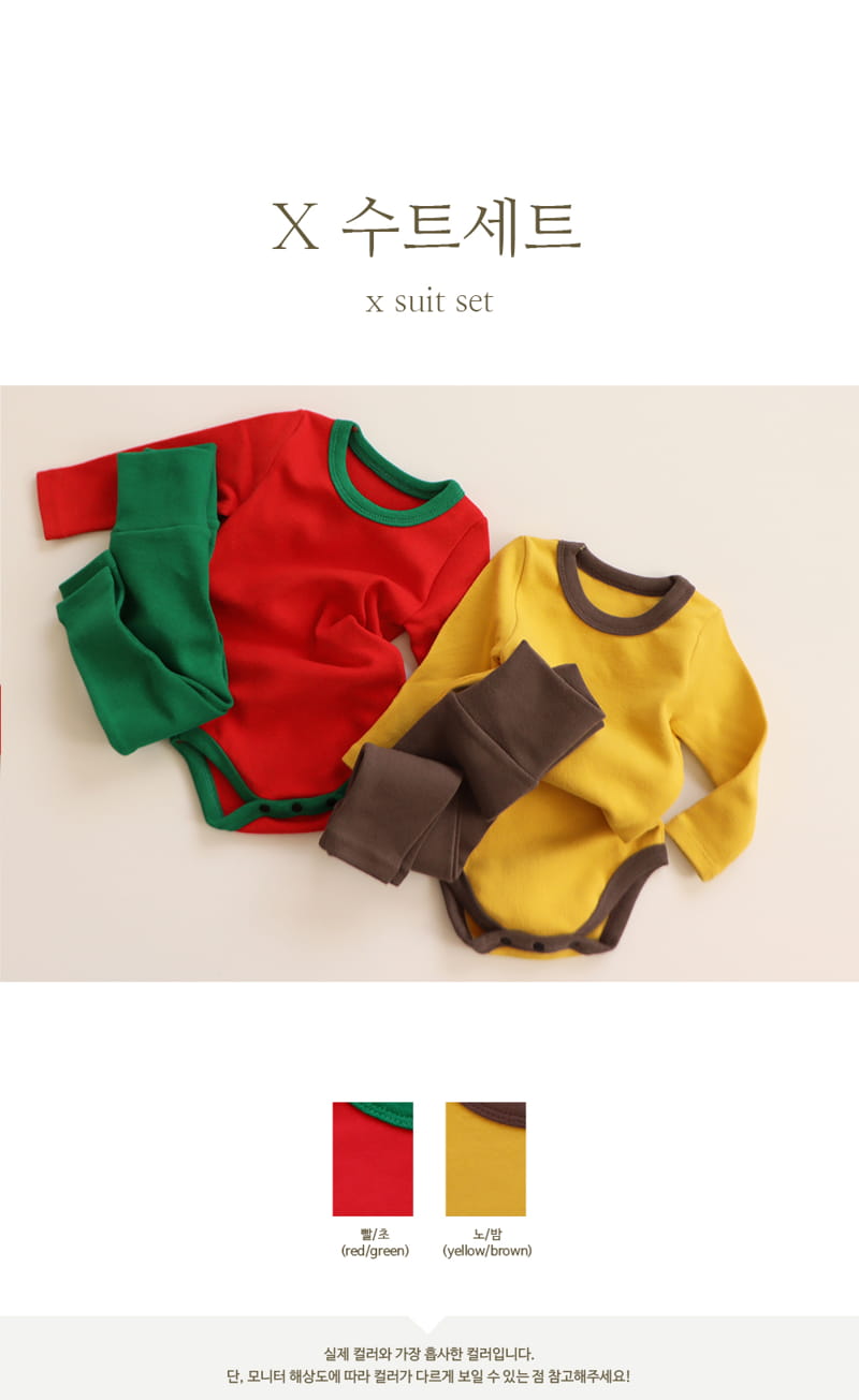 PEEKABOO - Korean Children Fashion - #Kfashion4kids - X Bodysuit with Leggings