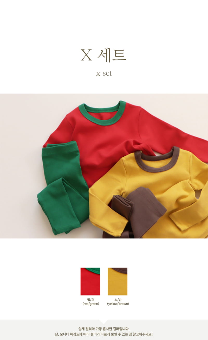 PEEKABOO - Korean Children Fashion - #Kfashion4kids - X Easywear