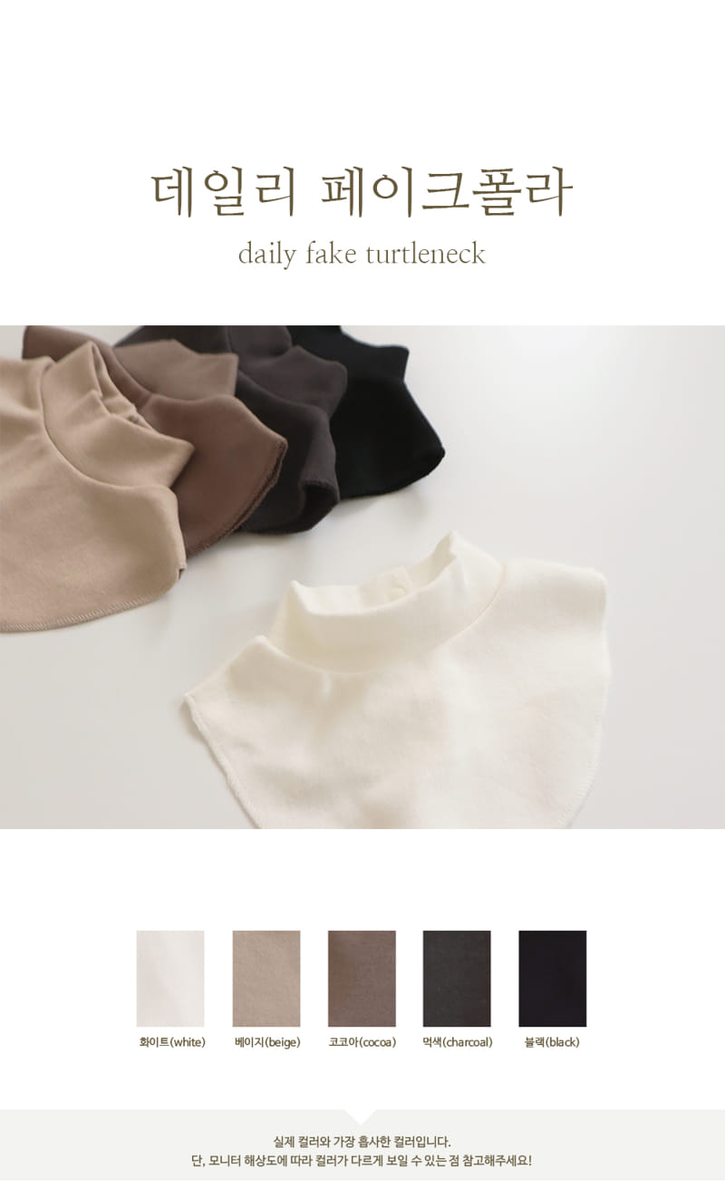 PEEKABOO - Korean Children Fashion - #Kfashion4kids - Daily Turtleneck 