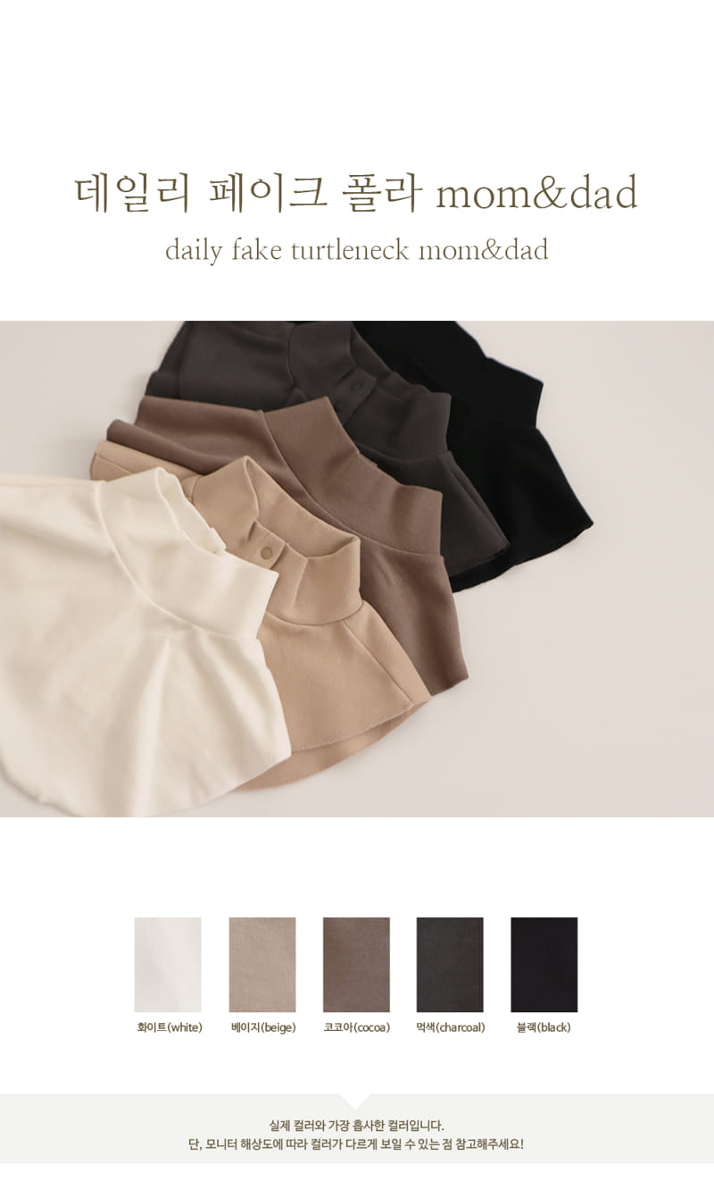 PEEKABOO - Korean Children Fashion - #Kfashion4kids - Mom Dad Daily Turtleneck