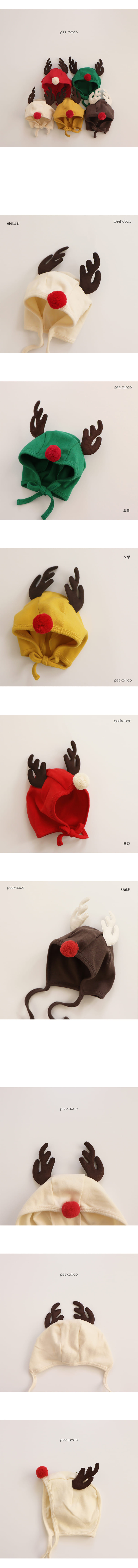 PEEKABOO - Korean Children Fashion - #Kfashion4kids - Rodolf Bonnet - 2