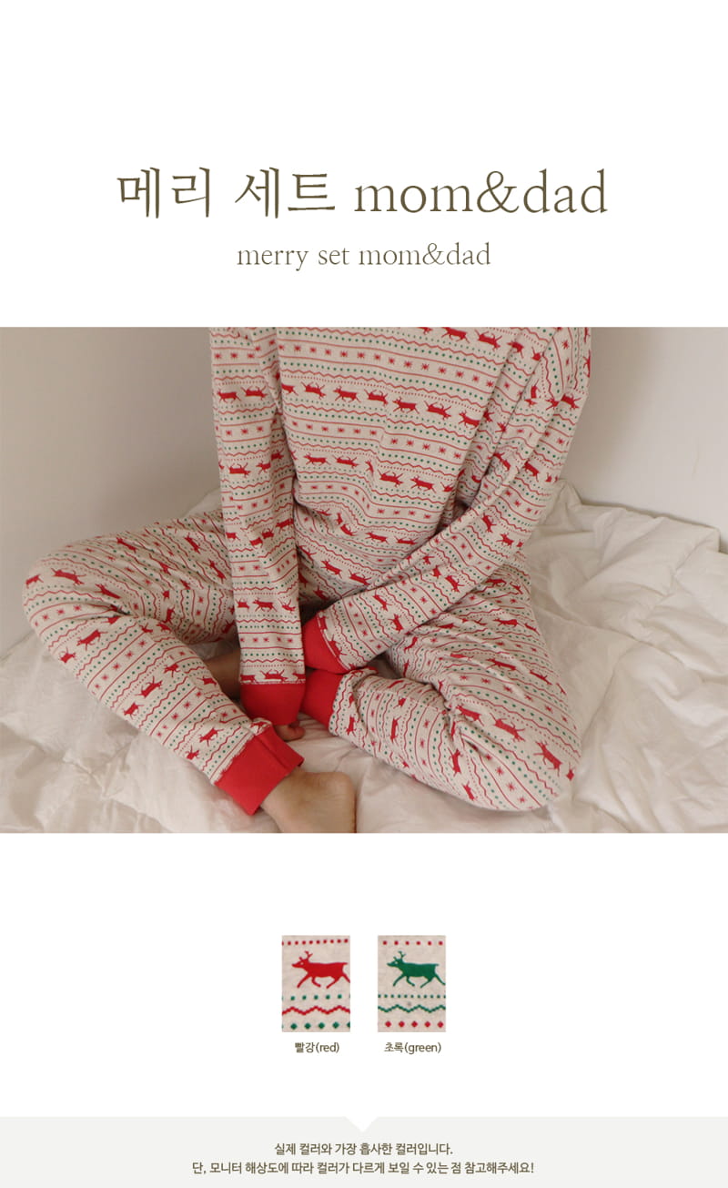 PEEKABOO - Korean Children Fashion - #Kfashion4kids - Merry Easywear Mom Dad