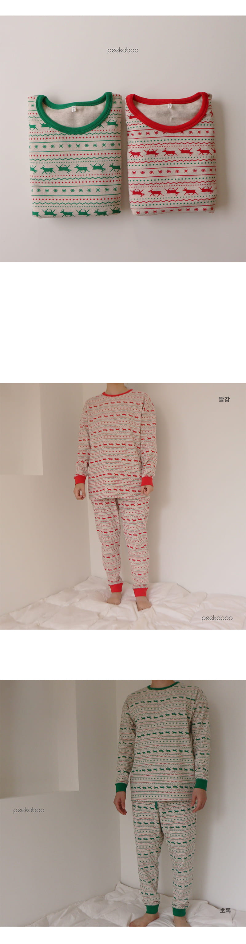PEEKABOO - Korean Children Fashion - #Kfashion4kids - Merry Easywear Mom Dad - 2