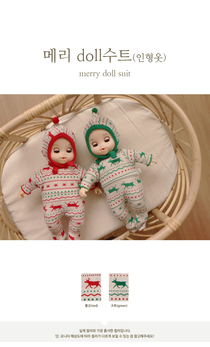 PEEKABOO - Korean Children Fashion - #Kfashion4kids - Merry Doll Bodysuit with Bonnet