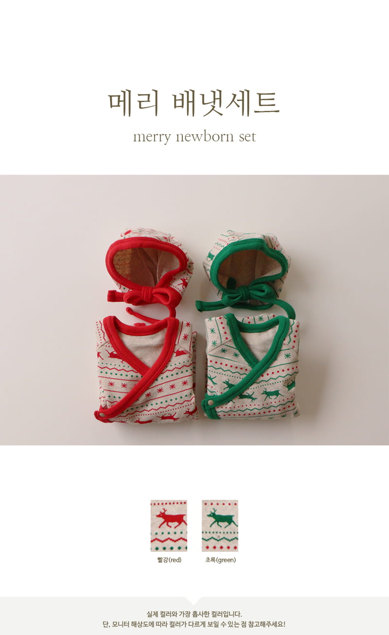 PEEKABOO - Korean Children Fashion - #Kfashion4kids - Merry Benet Bodysuit with Bonnet