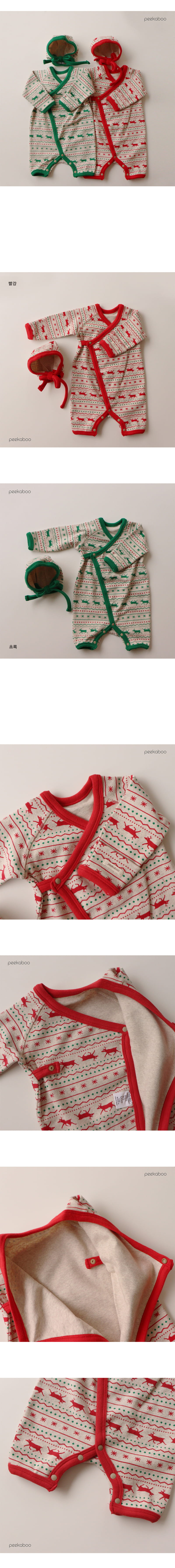 PEEKABOO - Korean Children Fashion - #Kfashion4kids - Merry Benet Bodysuit with Bonnet - 2