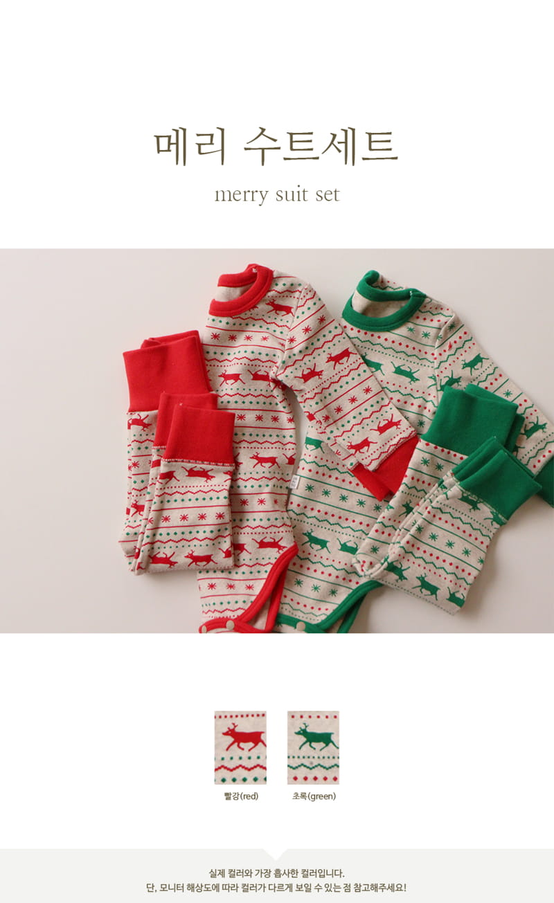 PEEKABOO - Korean Children Fashion - #Kfashion4kids - Merry Bodysuit with Leggings