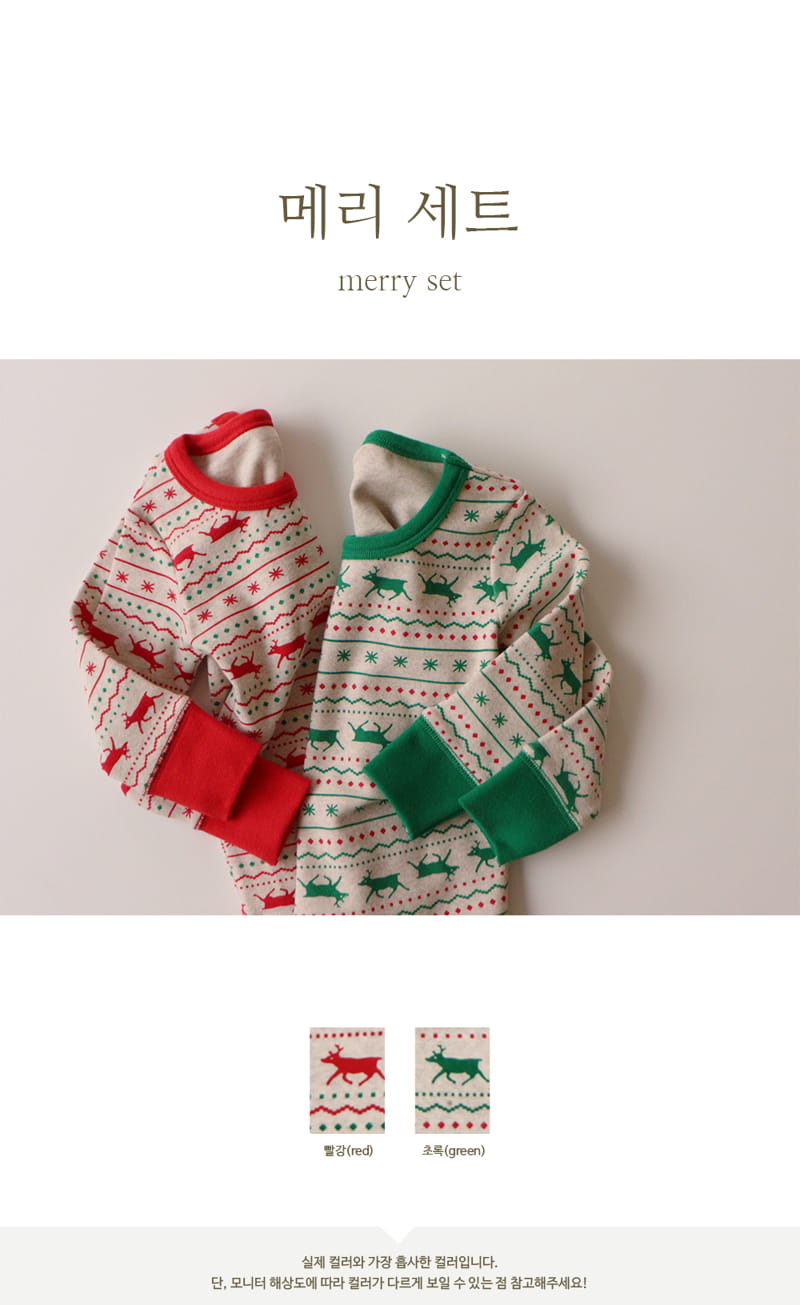 PEEKABOO - Korean Children Fashion - #Kfashion4kids - Merry Easywear