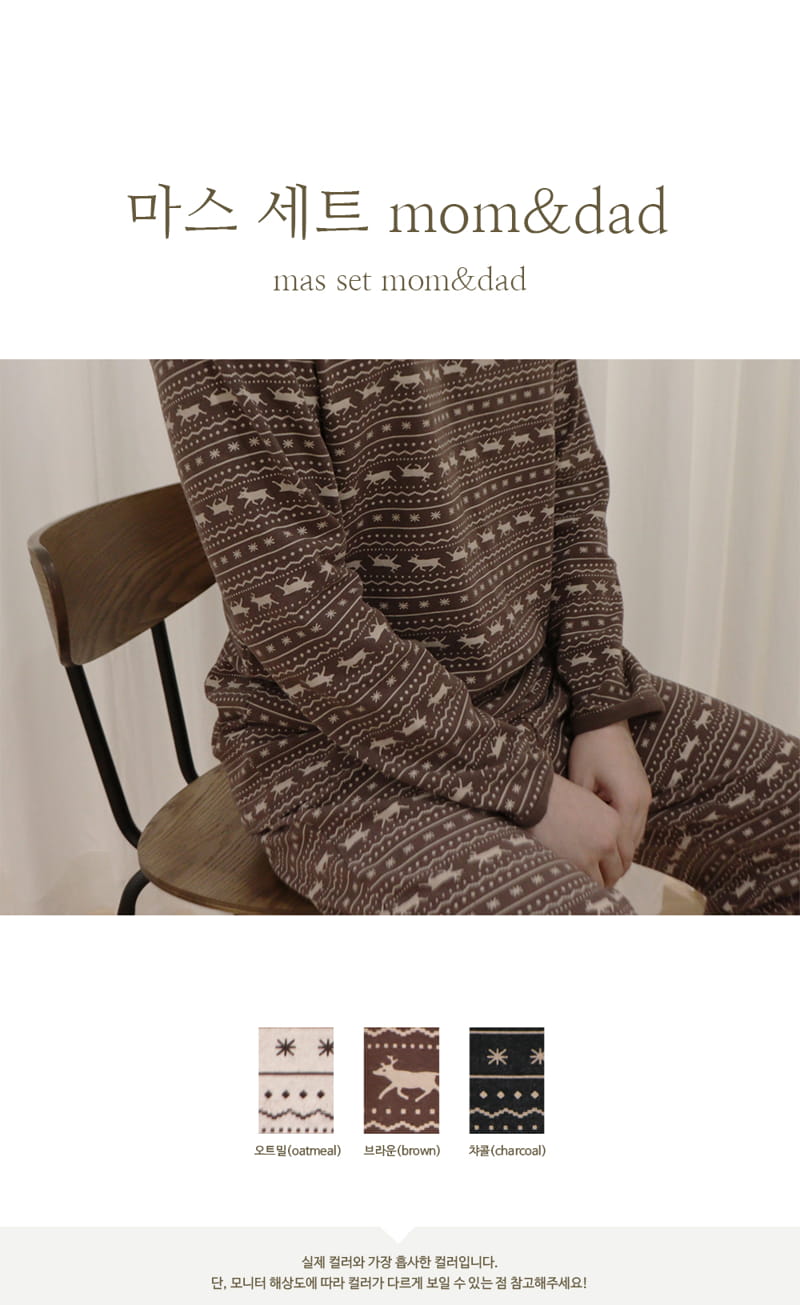 PEEKABOO - Korean Children Fashion - #Kfashion4kids - Mas Mom Dad Easywear
