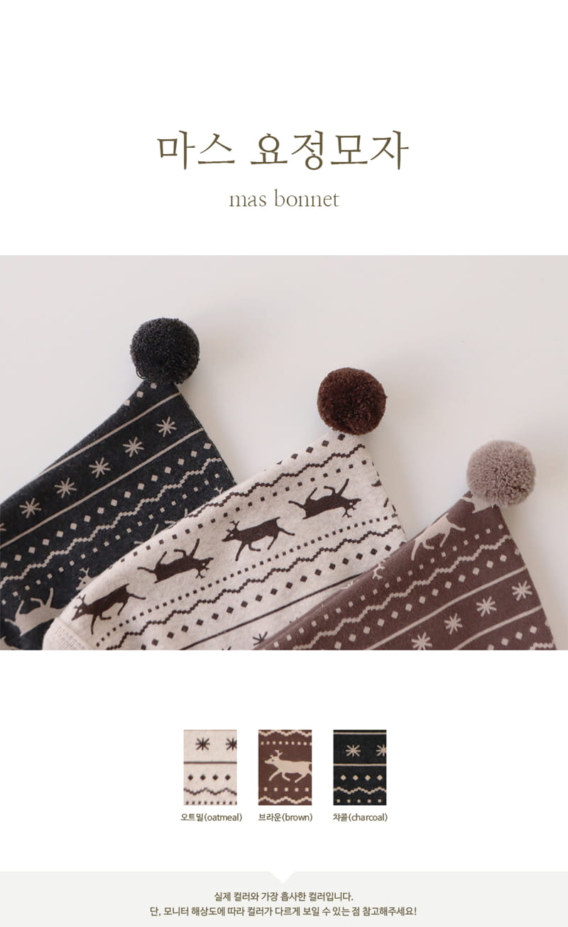 PEEKABOO - Korean Children Fashion - #Kfashion4kids - Mas Bonnet