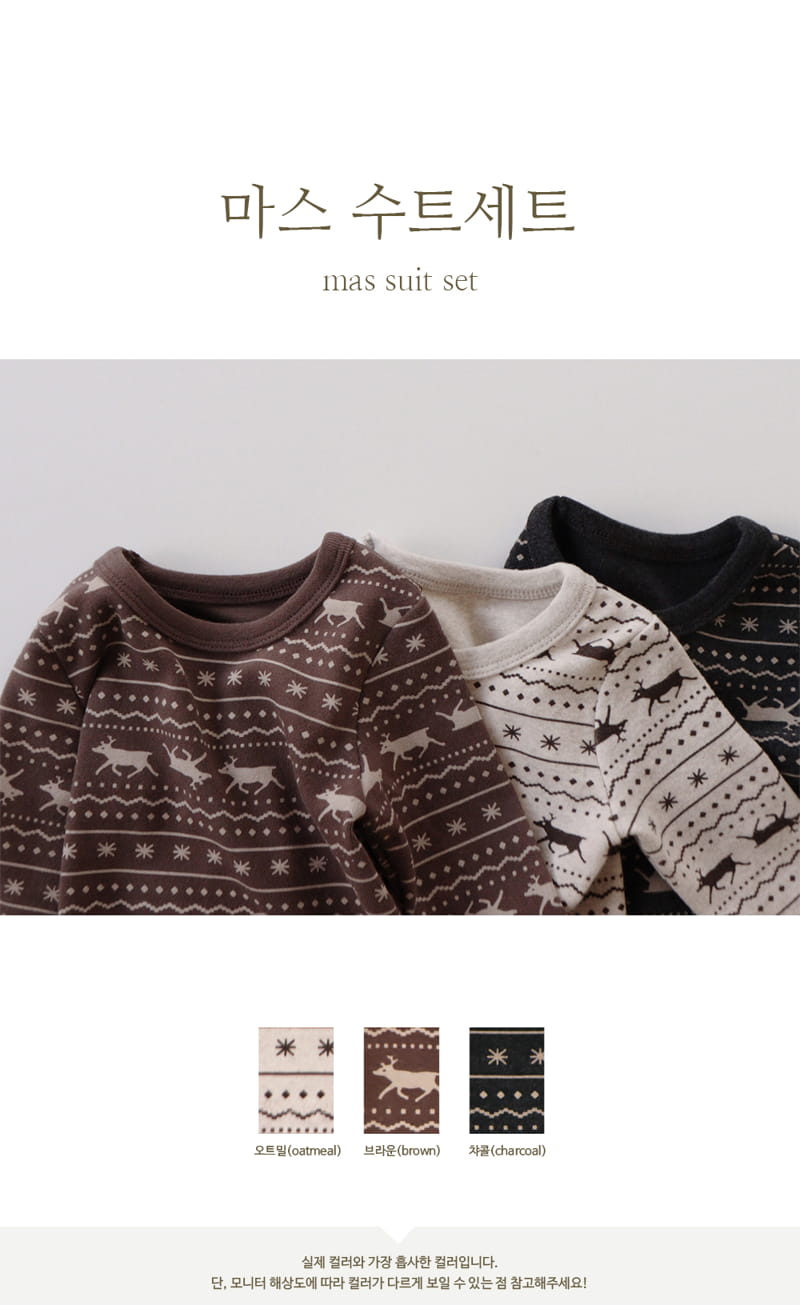 PEEKABOO - Korean Children Fashion - #Kfashion4kids - Mas Bodysuit with Leggings