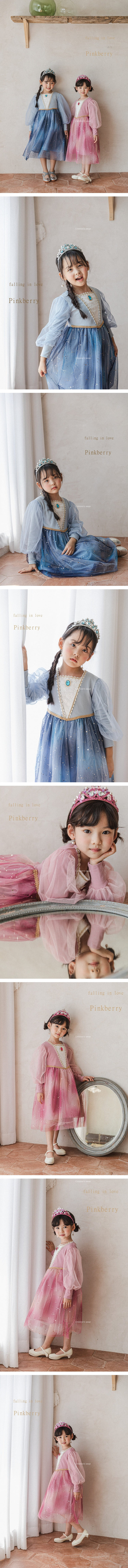 PINK BERRY - Korean Children Fashion - #Kfashion4kids - Elsa One-piece
