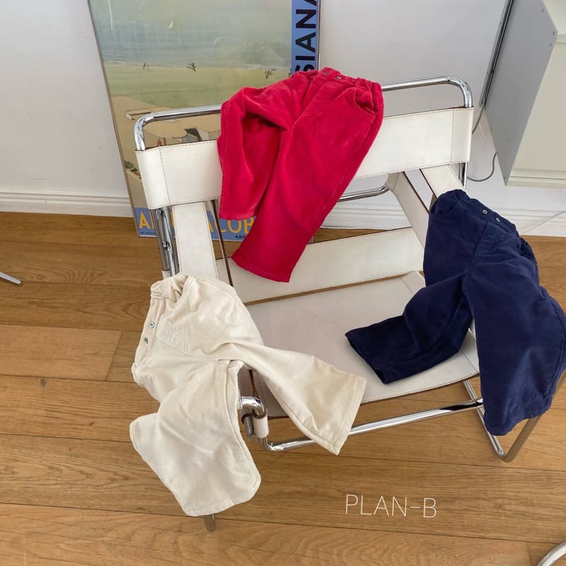 PLAN B - Korean Children Fashion - #Kfashion4kids - Button Two Rib Span Pants - 11