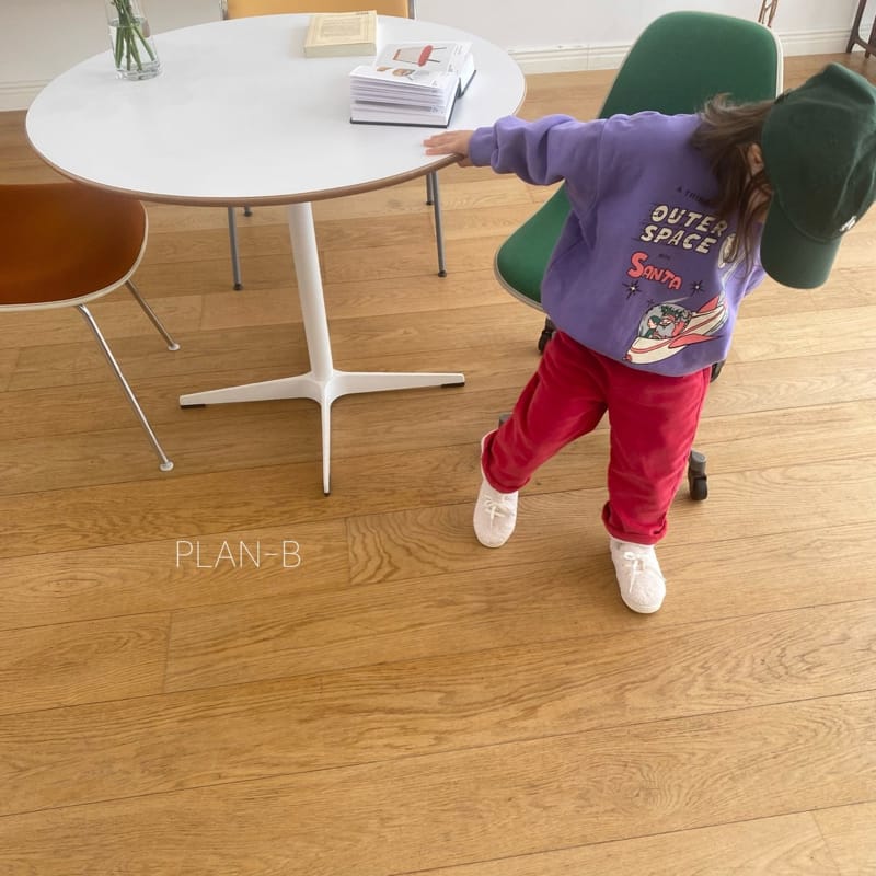 PLAN B - Korean Children Fashion - #Kfashion4kids - Button Two Rib Span Pants - 3