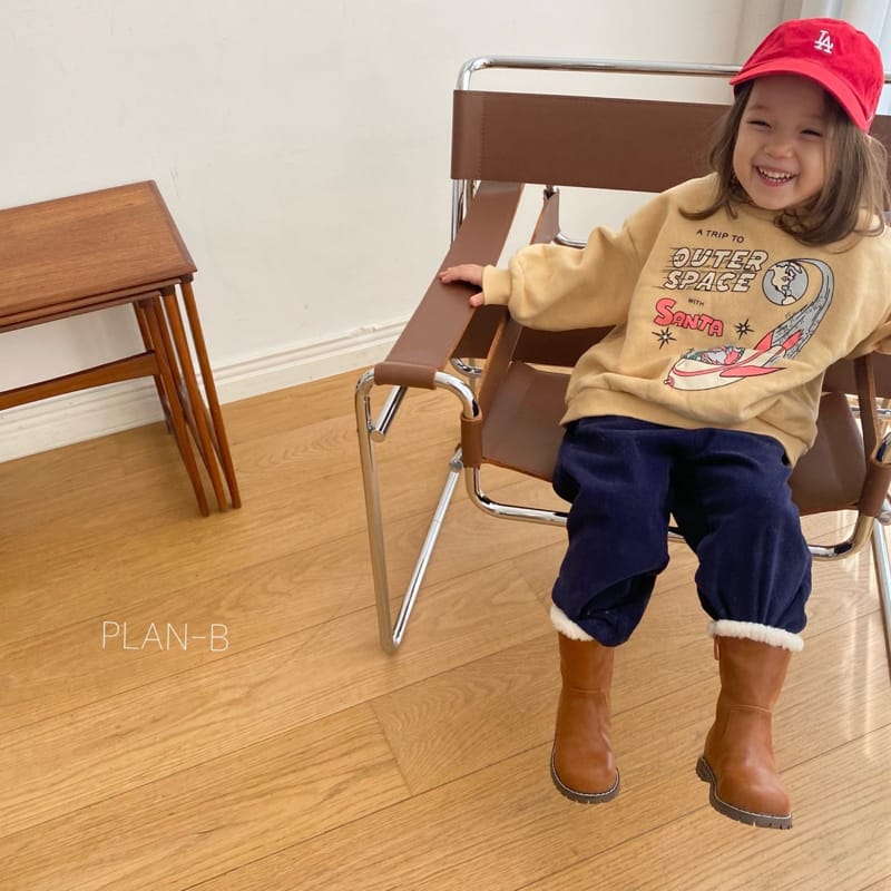 PLAN B - Korean Children Fashion - #Kfashion4kids - Button Two Rib Span Pants - 7