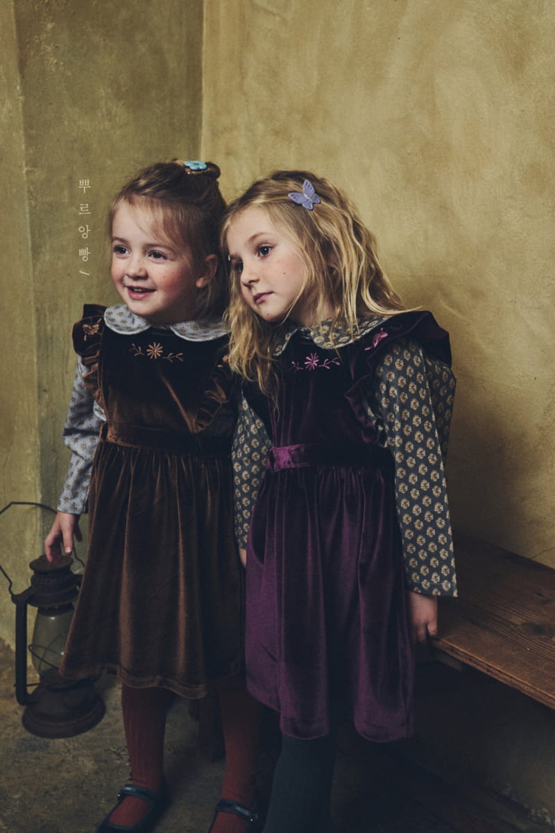 POURENFANT - Korean Children Fashion - #Kfashion4kids - Odiri Rib Blouse - 10