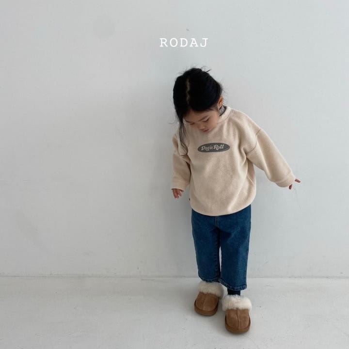 RODA J - Korean Children Fashion - #Kfashion4kids - Nia Tee