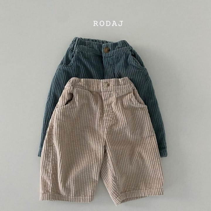 RODA J - Korean Children Fashion - #Kfashion4kids - Wans Pants