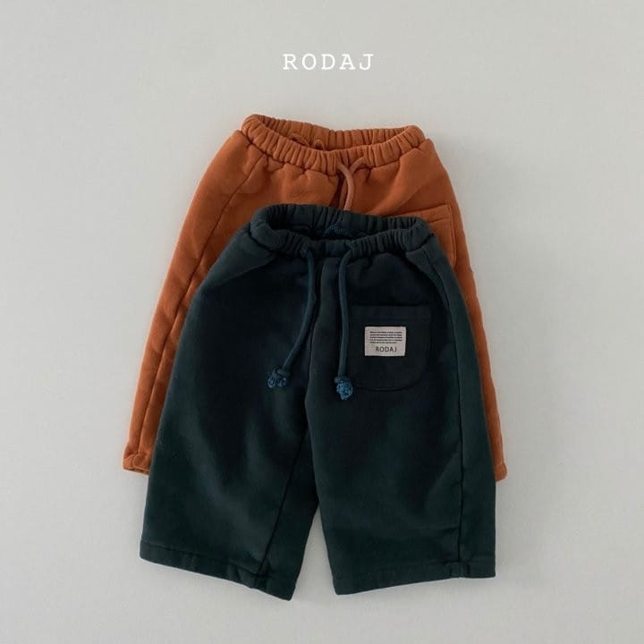 RODA J - Korean Children Fashion - #Kfashion4kids - Rush Pants