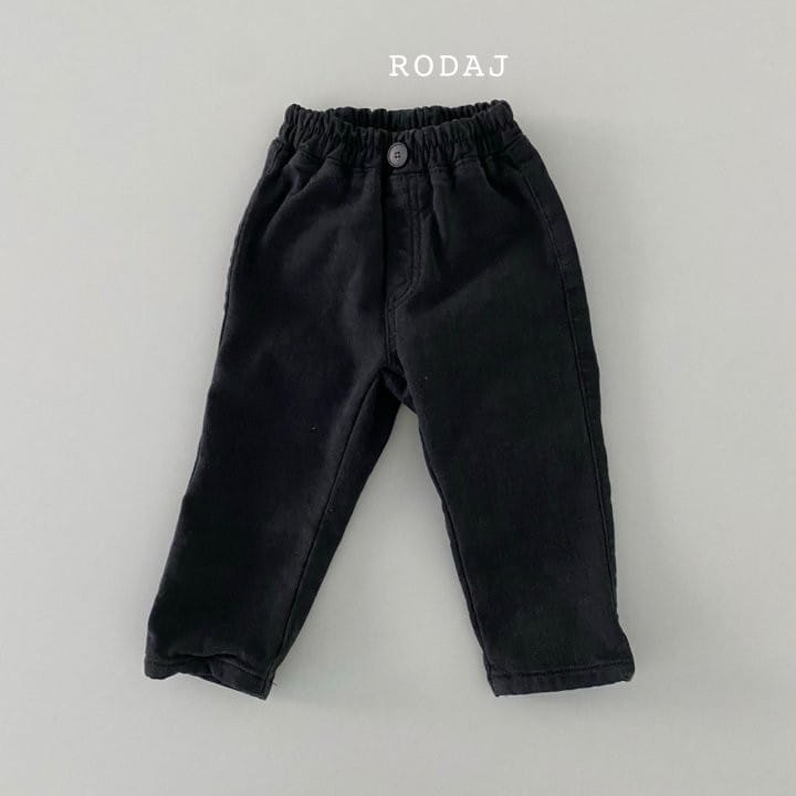 RODA J - Korean Children Fashion - #Kfashion4kids - Milk Jeans