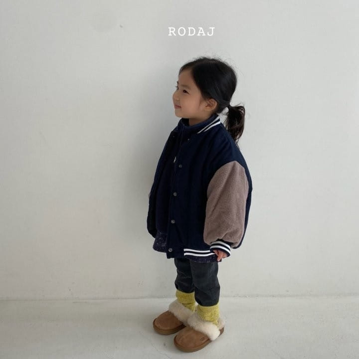 RODA J - Korean Children Fashion - #Kfashion4kids - Milk Jeans - 2