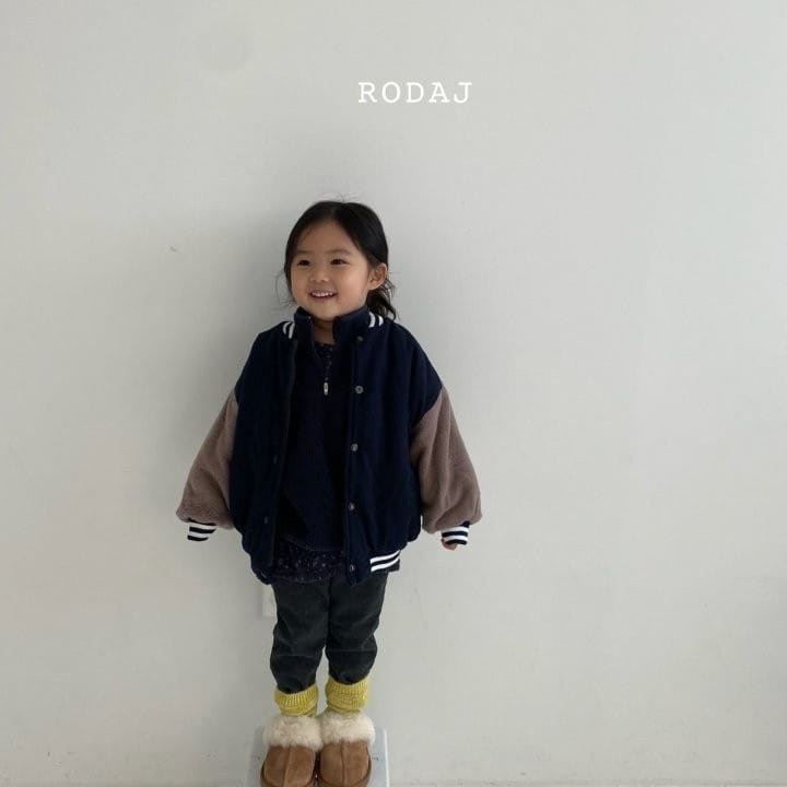 RODA J - Korean Children Fashion - #Kfashion4kids - Milk Jeans - 3