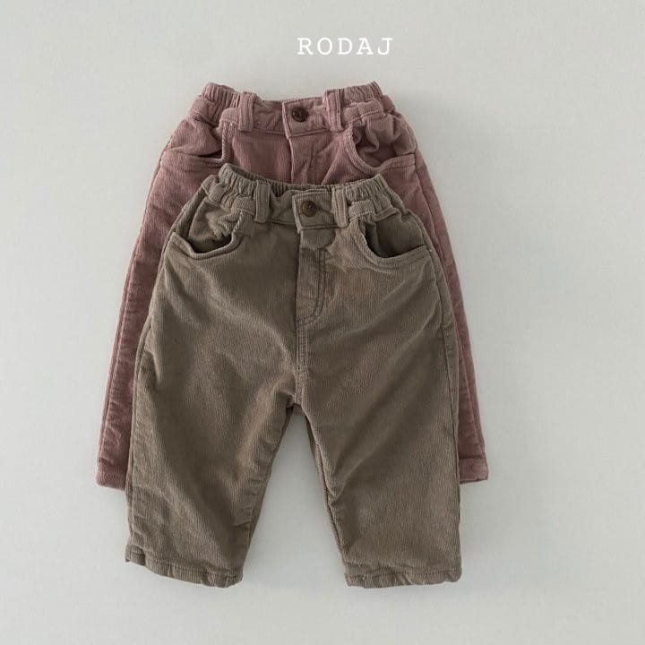 RODA J - Korean Children Fashion - #Kfashion4kids - Labo Pants