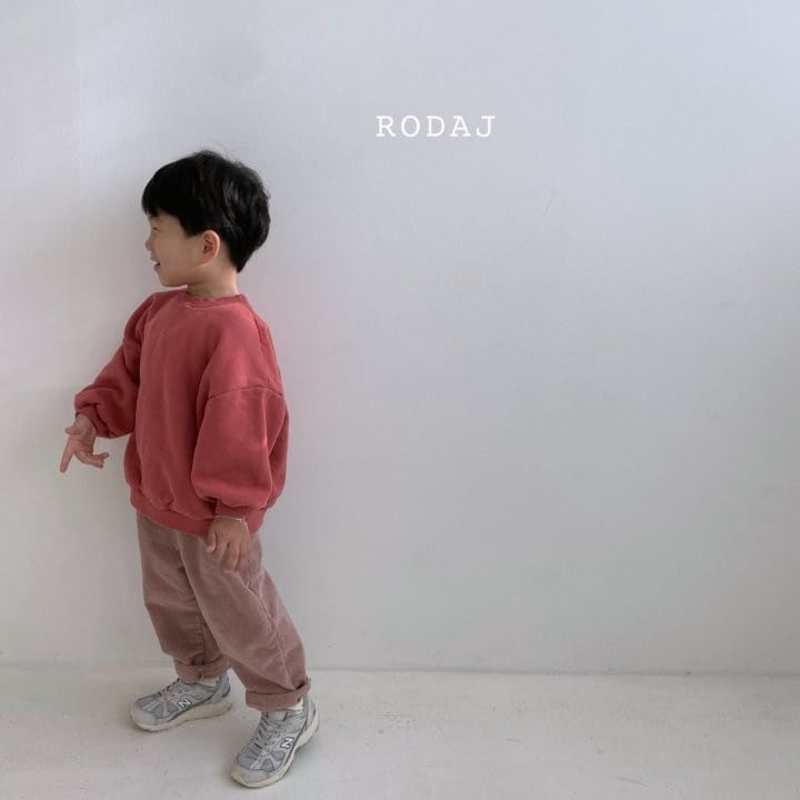RODA J - Korean Children Fashion - #Kfashion4kids - Labo Pants - 3