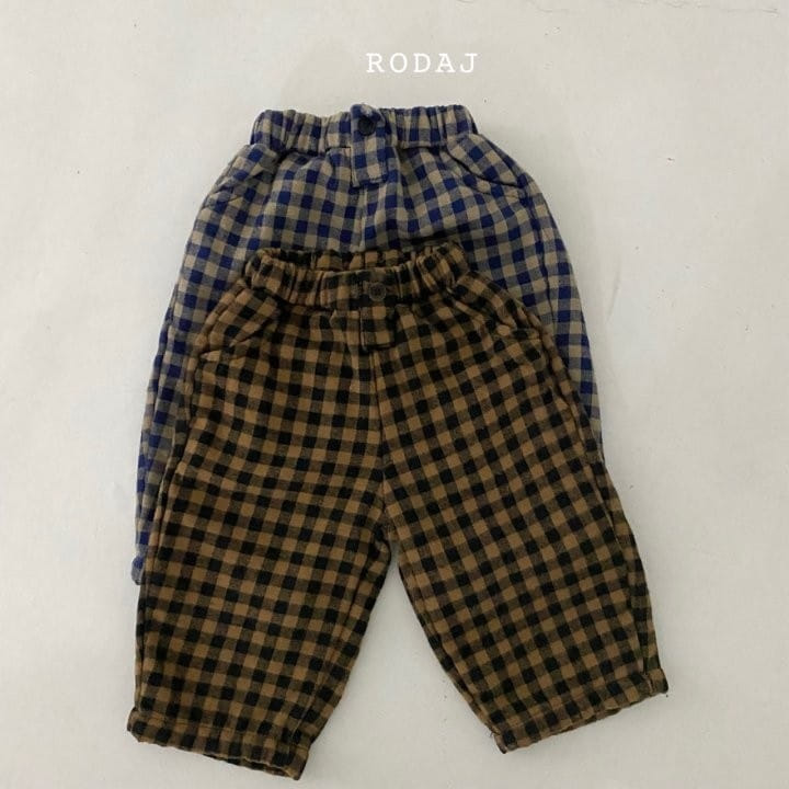 RODA J - Korean Children Fashion - #Kfashion4kids - Filter Pants