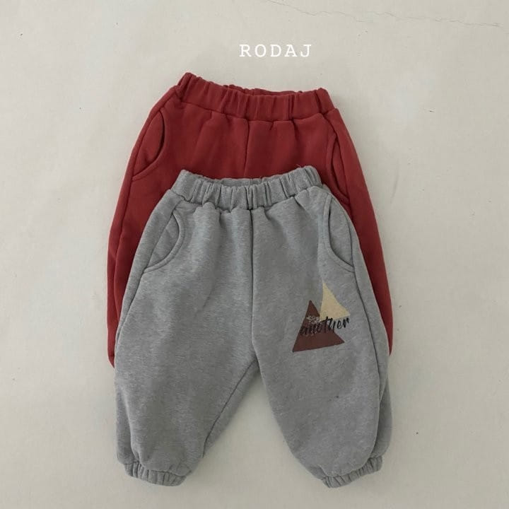 RODA J - Korean Children Fashion - #Kfashion4kids - Other Pants