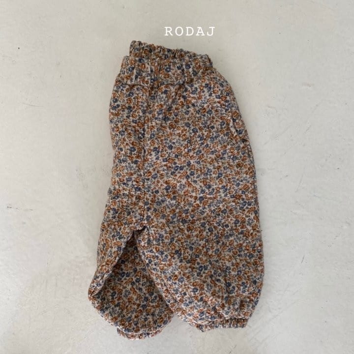RODA J - Korean Children Fashion - #Kfashion4kids - Amo Pants