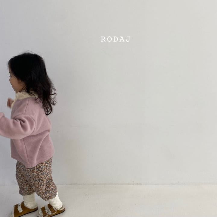 RODA J - Korean Children Fashion - #Kfashion4kids - Amo Pants - 7