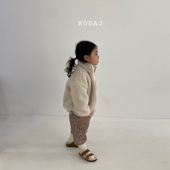 RODA J - Korean Children Fashion - #Kfashion4kids - Amo Pants - 8