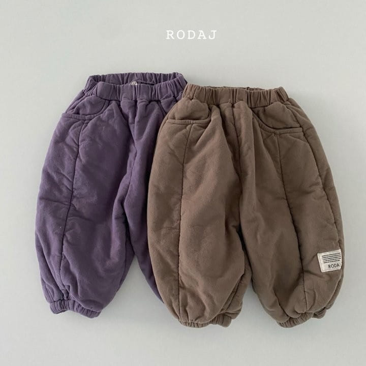 RODA J - Korean Children Fashion - #Kfashion4kids - Stun Pants