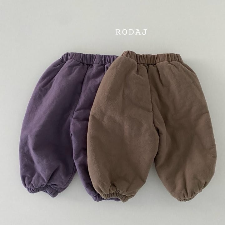 RODA J - Korean Children Fashion - #Kfashion4kids - Stun Pants - 2