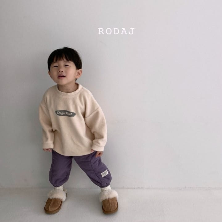 RODA J - Korean Children Fashion - #Kfashion4kids - Stun Pants - 3