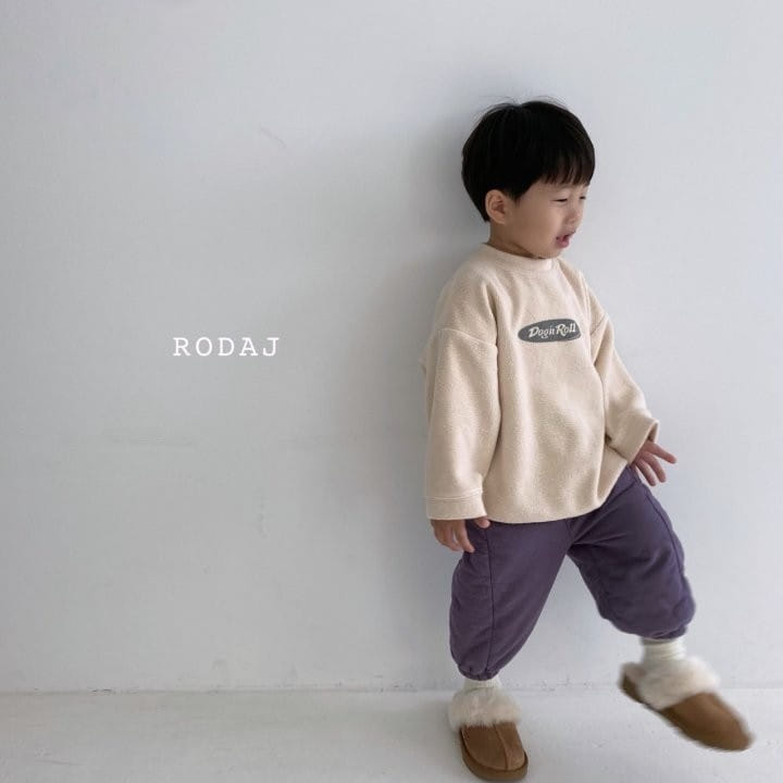 RODA J - Korean Children Fashion - #Kfashion4kids - Stun Pants - 4