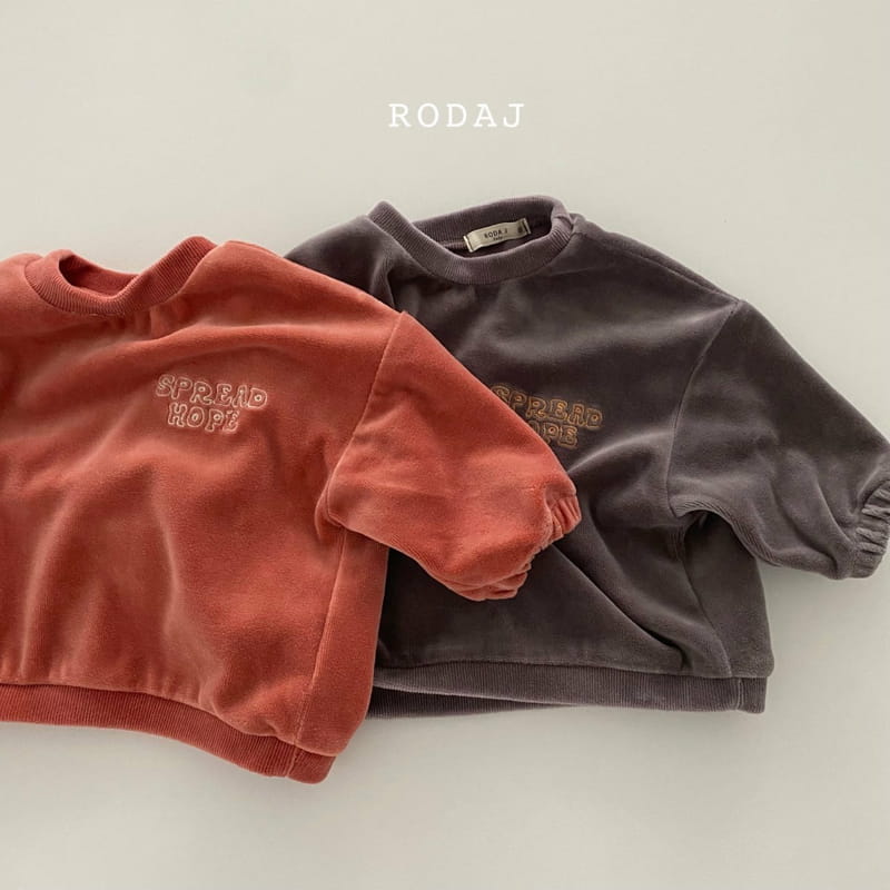RODA J - Korean Children Fashion - #Kfashion4kids - Soup Tee - 2