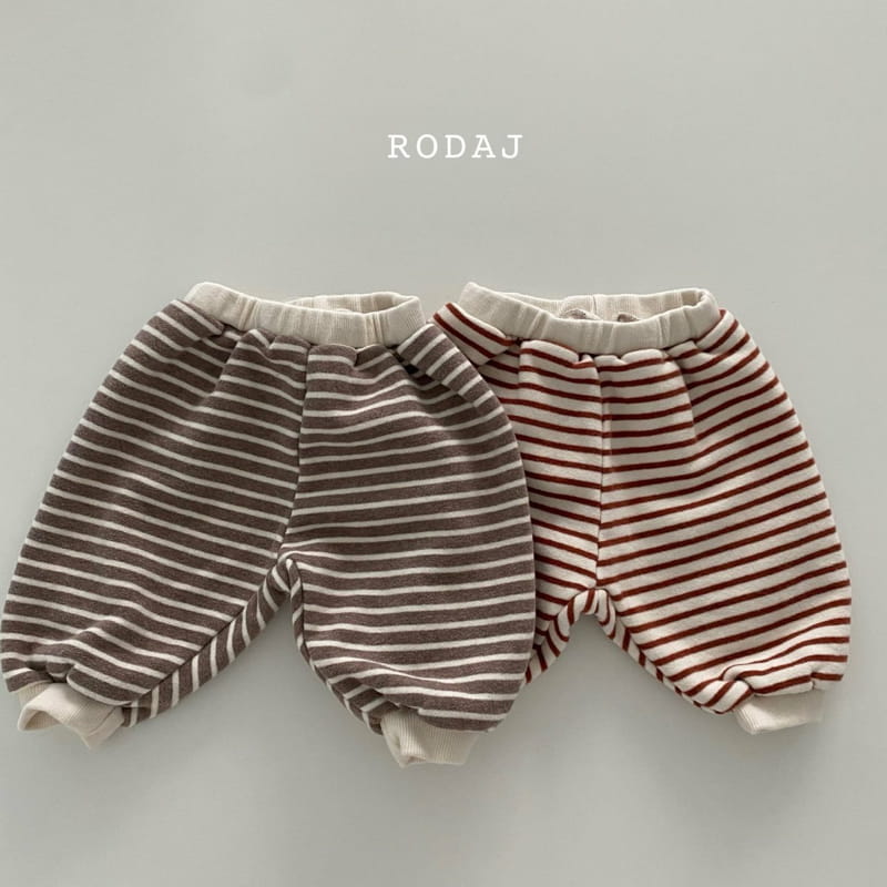 RODA J - Korean Children Fashion - #Kfashion4kids - Mure Pants